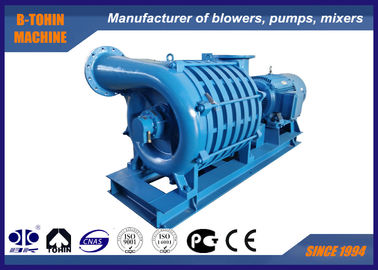 70KPA Multistage Centrifugal Blower for Mining flotation , centrifugal compressor