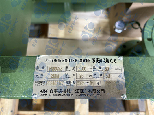 65m3/Min 0.06Mpa Cast Iron Three Lobe Roots Blower Untuk Pneumatic Conveying