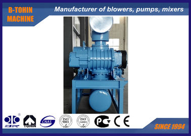 Perawatan Air Roots Lobe Blower 20m3 / Min Tri Lobe Roots Blower