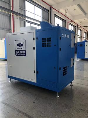 DN200 Pendingin Udara 23-44m³min Blower Sentrifugal Suspensi Magnetik