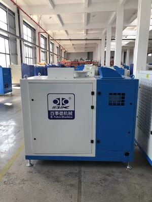 DN200 Pendingin Udara 23-44m³min Blower Sentrifugal Suspensi Magnetik