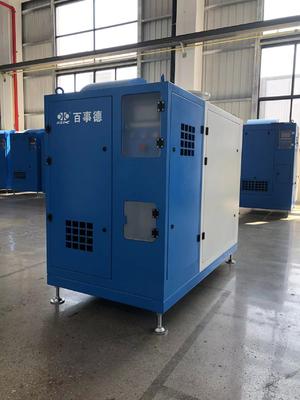 DN200 Pendingin Udara 23-44m³min Blower Sentrifugal Suspensi Magnetik