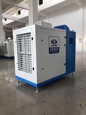 DN200 Pendingin Udara 23-44m³min Blower Sentrifugal Suspensi Magnetik