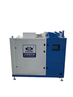 DN350 24000rpm Pendingin Air Cerdas-Operasi  Penghirup Sentrifugal Suspensi Magnetik untuk Aerasi Air Limbah