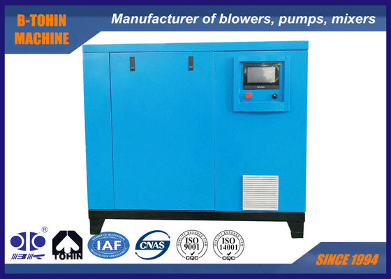 Sekrup Rotors Ganda 24.2m3 / Min Rotary Air Blower