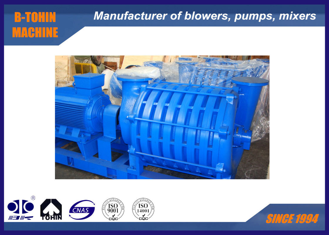 Memberi makan kertas Multistage Centrifugal Blower, multi-grup impeller, kapasitas udara 100m3/min