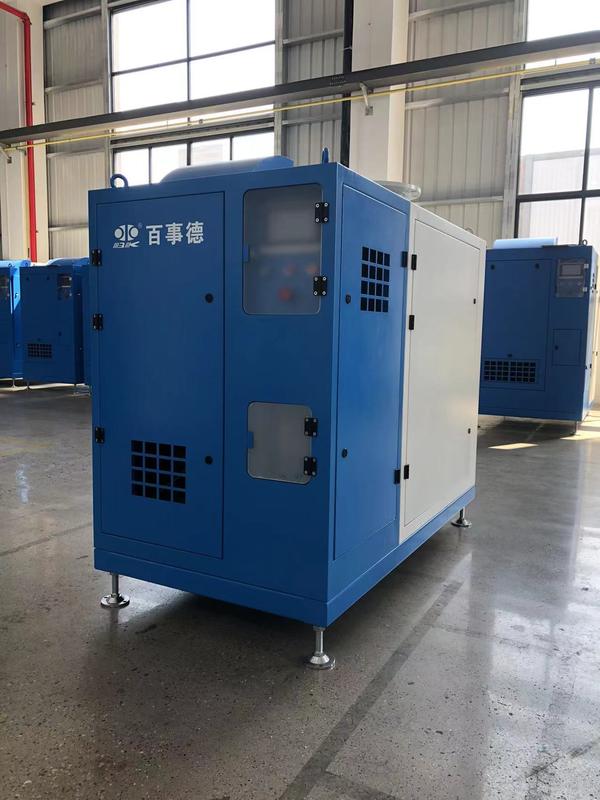 DN200 Pendingin Udara 23-44m³min Blower Sentrifugal Suspensi Magnetik