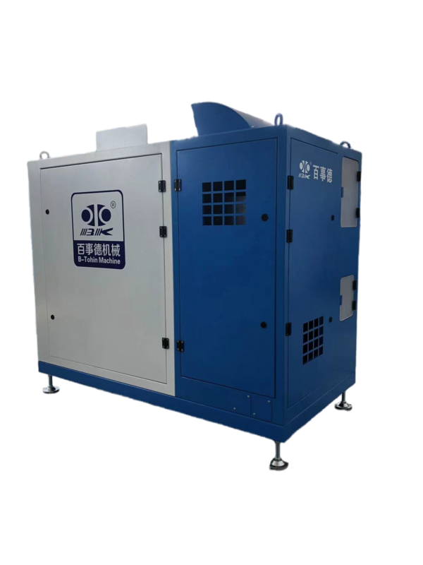 DN350 24000rpm Pendingin Air Cerdas-Operasi  Penghirup Sentrifugal Suspensi Magnetik untuk Aerasi Air Limbah