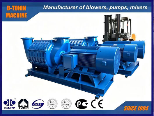 Low Noise High Efficiency D350 Multistage Centrifugal Blower dengan Struktur Kompak untuk Pengolahan Air Limbah