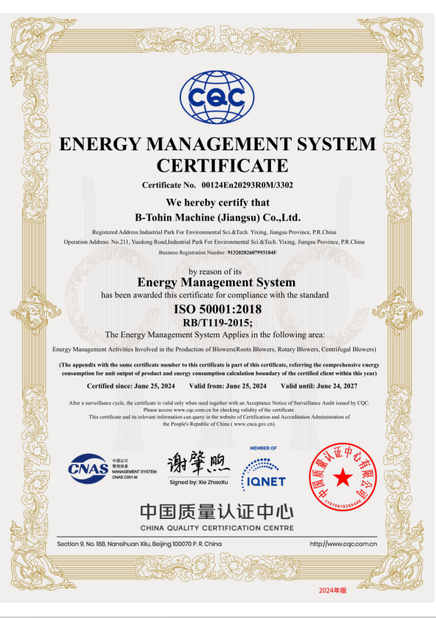 CINA B-Tohin Machine (Jiangsu) Co., Ltd. Sertifikasi