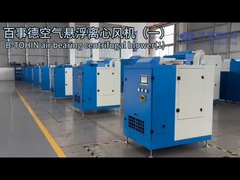 Air Suspension Bearing Centrifugal Blower