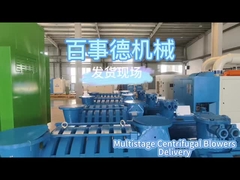 Multi-stage Centrifugal Blower